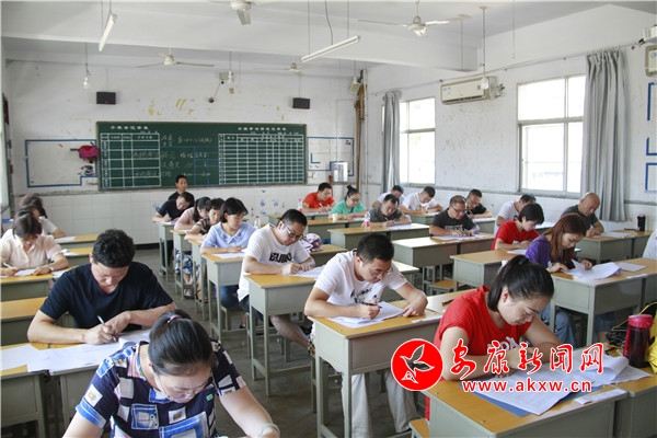 ʯȪ��ѧ������Ŀ�ѧ��һ�� (1).JPG