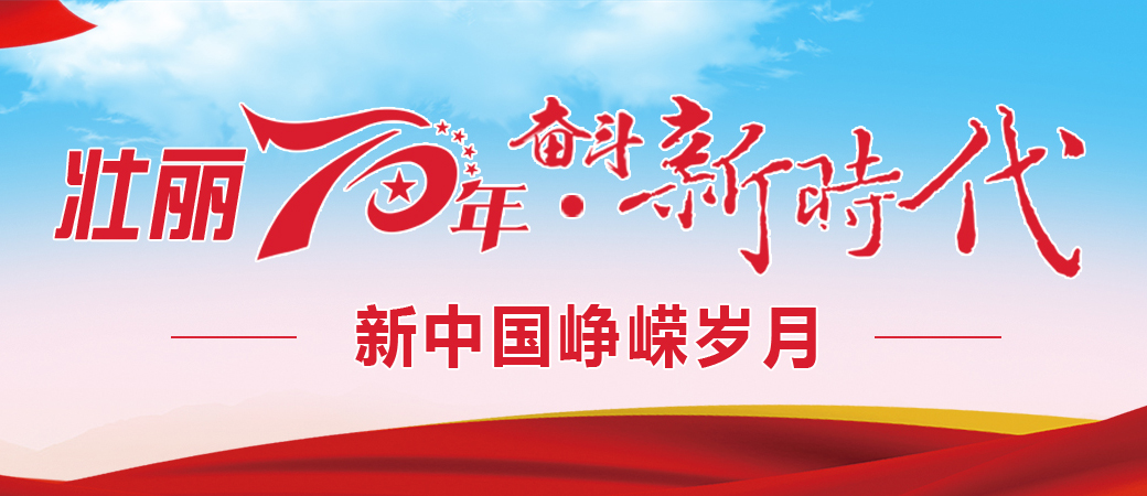 ���й��������