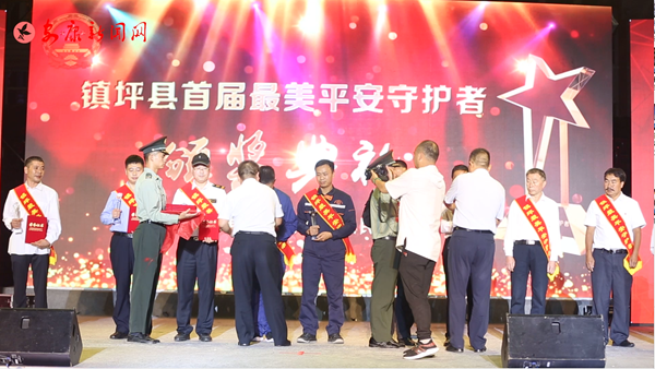 �¾�ƽ���ػ���