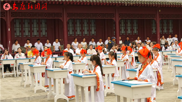 ������һ���ر����ѧ��ʽ