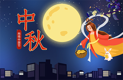 2019�����й���-����