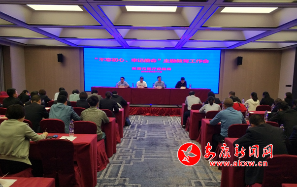 QQ��ͼ20190919142136.png