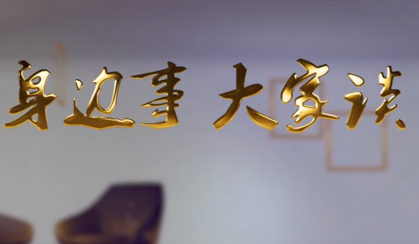 ��̸ | ȡ�����ٹ�·ʡ���շ�վ��ETC�ƹ����߽��