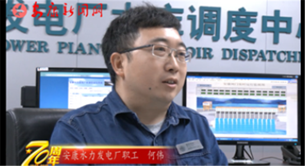 ����׳��70��ϵ����Ƶ����������ƽ���ػ��ߺ�ΰ