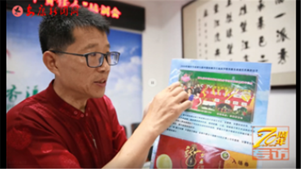 ����׳��70��ϵ����Ƶ������������֤������Ǩ����Ʊ�ղ��� ���Ŀ�