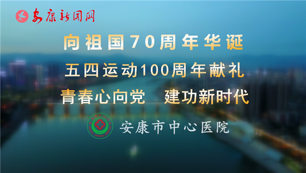 ������ҽԺ�������ഺ �������������