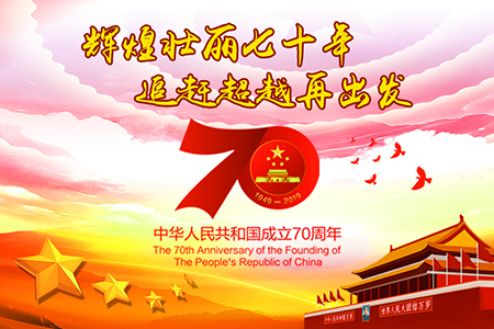 ��ף���й�����70����