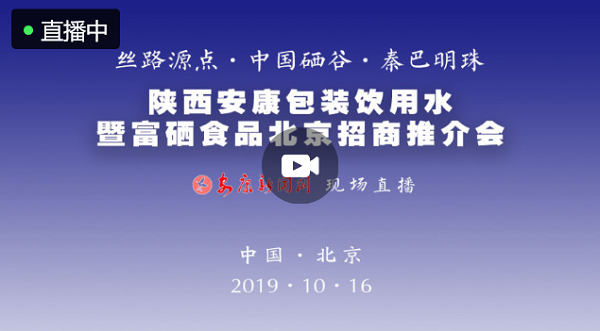 QQ��ͼ20191016112914.png