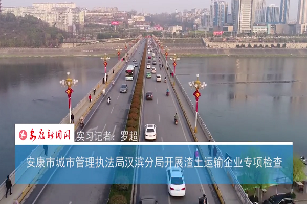 ��չ����������ҵר���� ������챣��ս