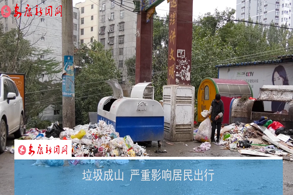 ������ɽ ����Ӱ��������