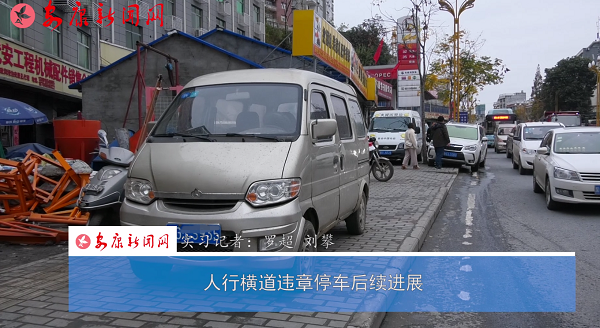 ���к��Υ��ͣ��������չ