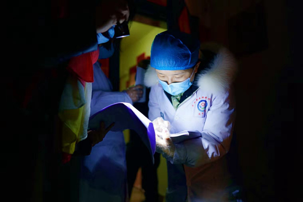 ��־�ɳ� �������ս