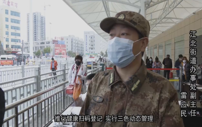 ������ɨ�롱����������ط���