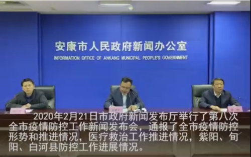 �����еڰ˴�����ͨ�����ŷ�����