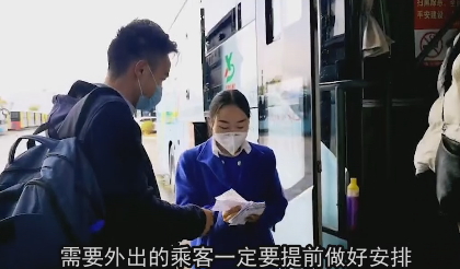 �������ٿ���վ�ָ����������а��