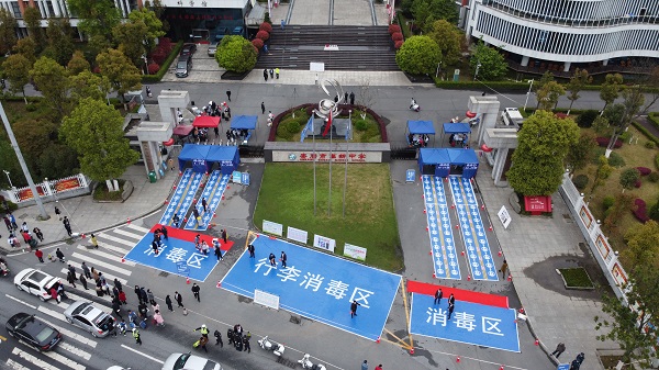 ����2����������ѧ�ӷ�У����