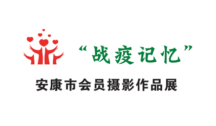 ս�߼�����Ӱչ