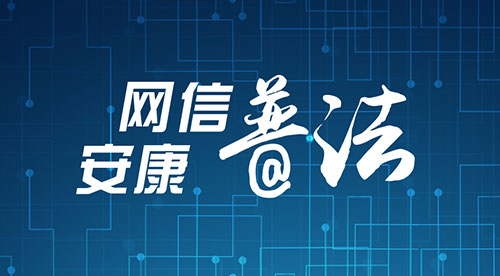 ���������շ�