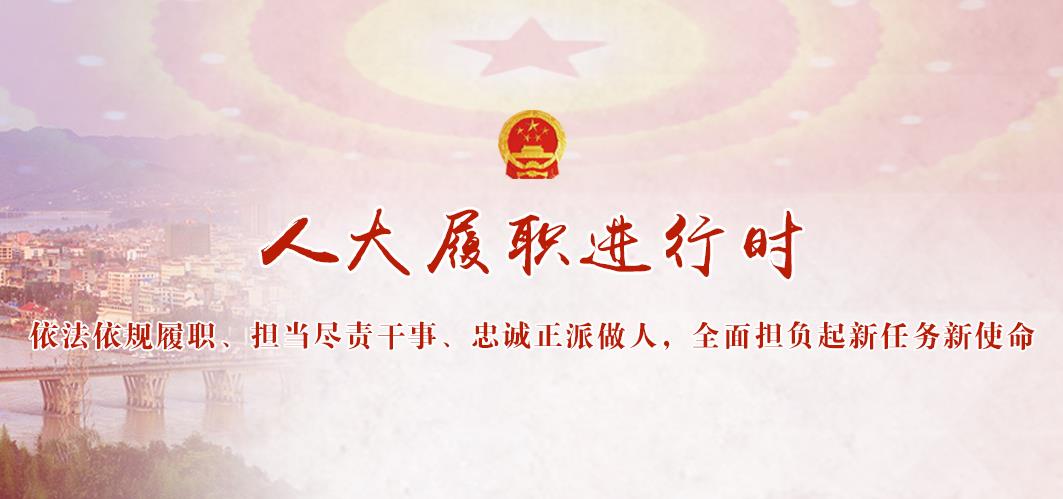 �˴���ְ����ʱ