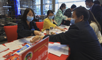 �������롰���ᡱʱ��