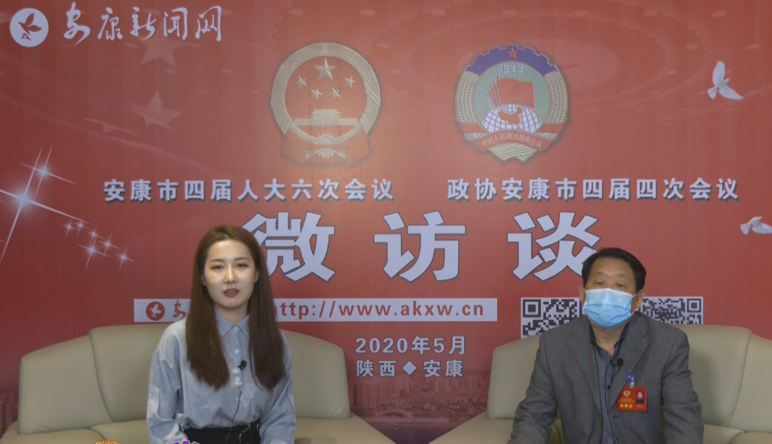 ��΢��̸������ЭίԱ�������