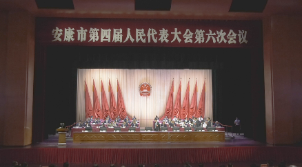 �����е��Ľ���������������λ��鿪Ļ