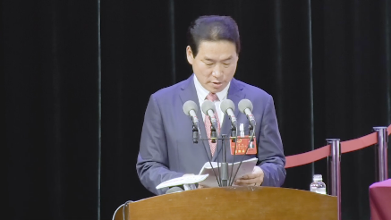 2020�꾭����ᷢչԤ��Ŀ��