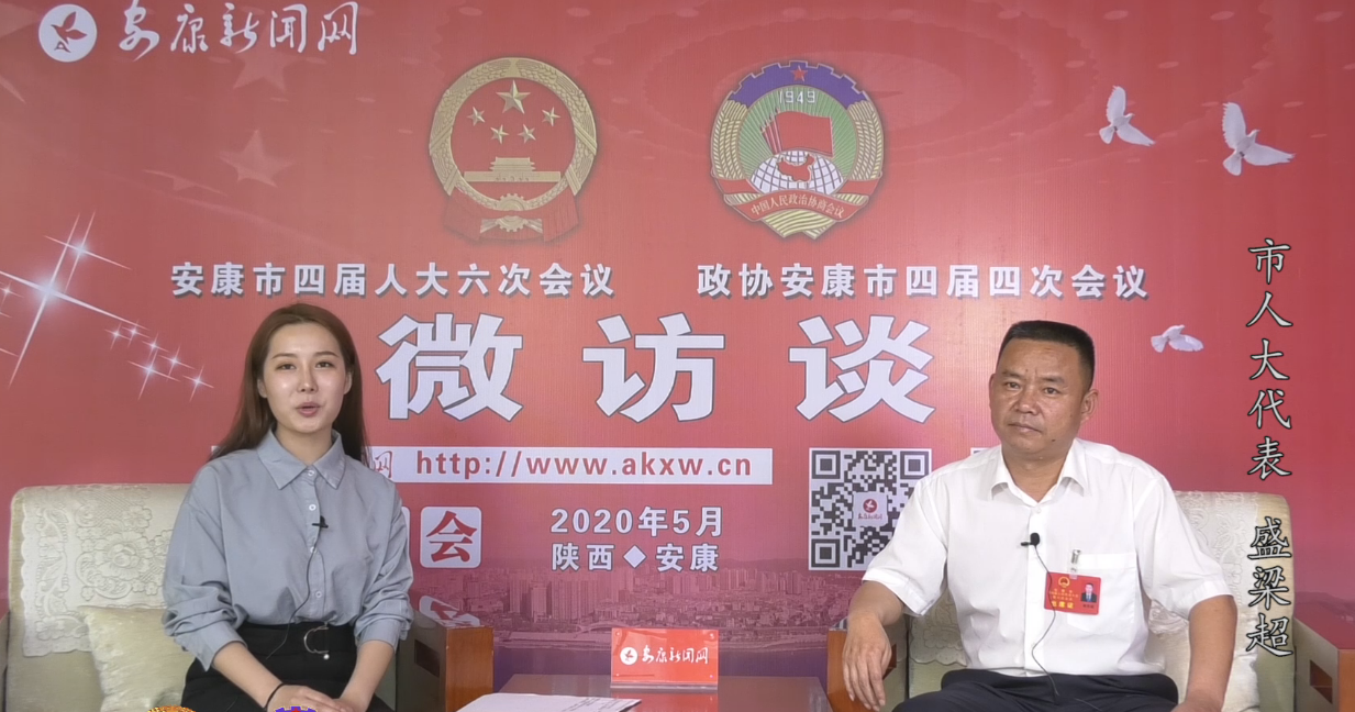 ��΢��̸�����˴������ʢ����