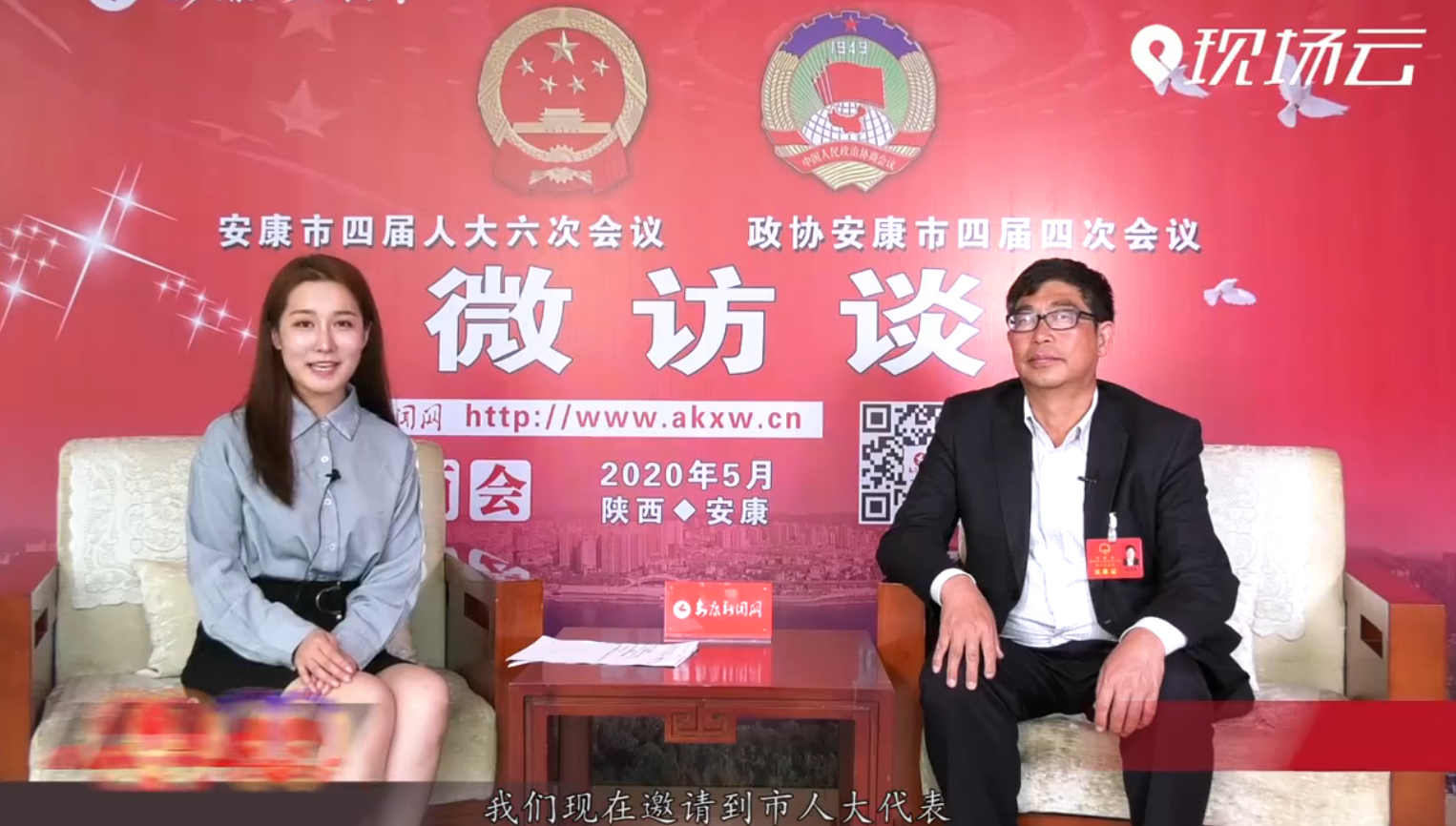 ��΢��̸�����˴�������ֽ���