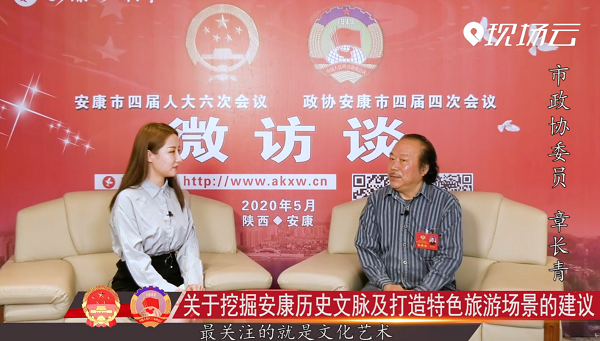 ��΢��̸������ЭίԱ���³���