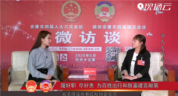 ��΢��̸�����˴������κ��