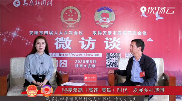 ��΢��̸�����˴���������ķ�