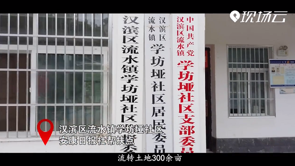 ��ˮ��ѧ�������������İ�� ������ҵ��ƶ