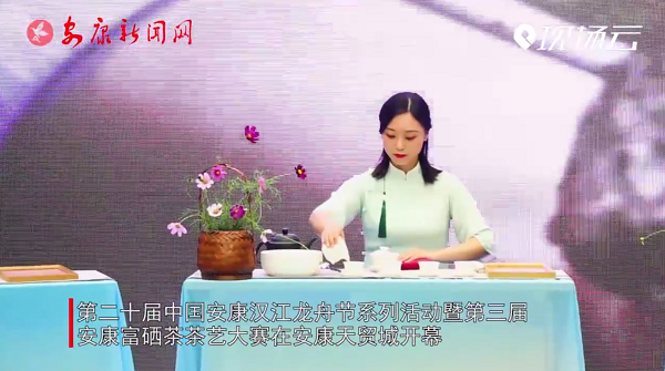 �����찲����������մ�����Ļ ��ʮ���������Ӳ���