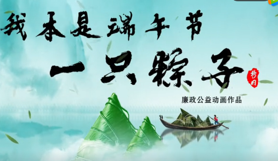 ���߰����������һ����Ǹ����ӣ�