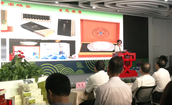 ������ | �������й�������������Ʒ�����ῪĻʽ����