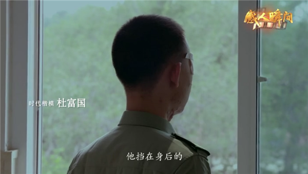 ����˲��-�Ÿ���