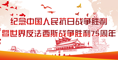 �����ս��ʤ��75����