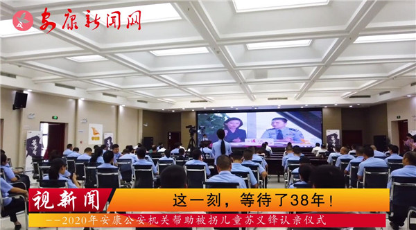 �����ţ���һ�̣��ȴ���38�꣡