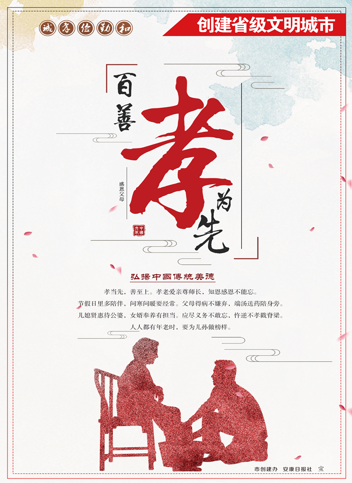 ����ТΪ��