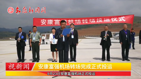 �����ţ�������ǿ����ת�������ʽͶ��