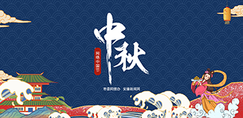 2020�����й���-����