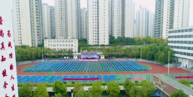 �������и���У�����Ľ��ﾶ�˶���