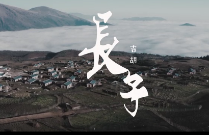 �ڰ������й��Ρ������´����衶���ӡ�