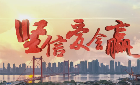 �ڰ������й��Ρ������´������������Ű���Ӯ��������棩