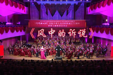 �ڰ������й��Ρ������´������������е���˵��