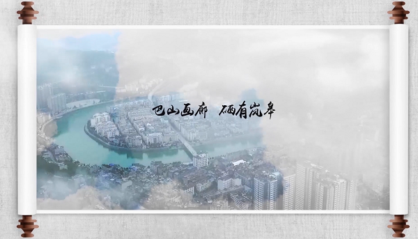 ��ɽ���� ����᰸�