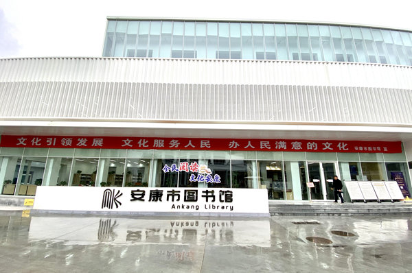 �����ţ����ߴ򿨡�����������ͼ���