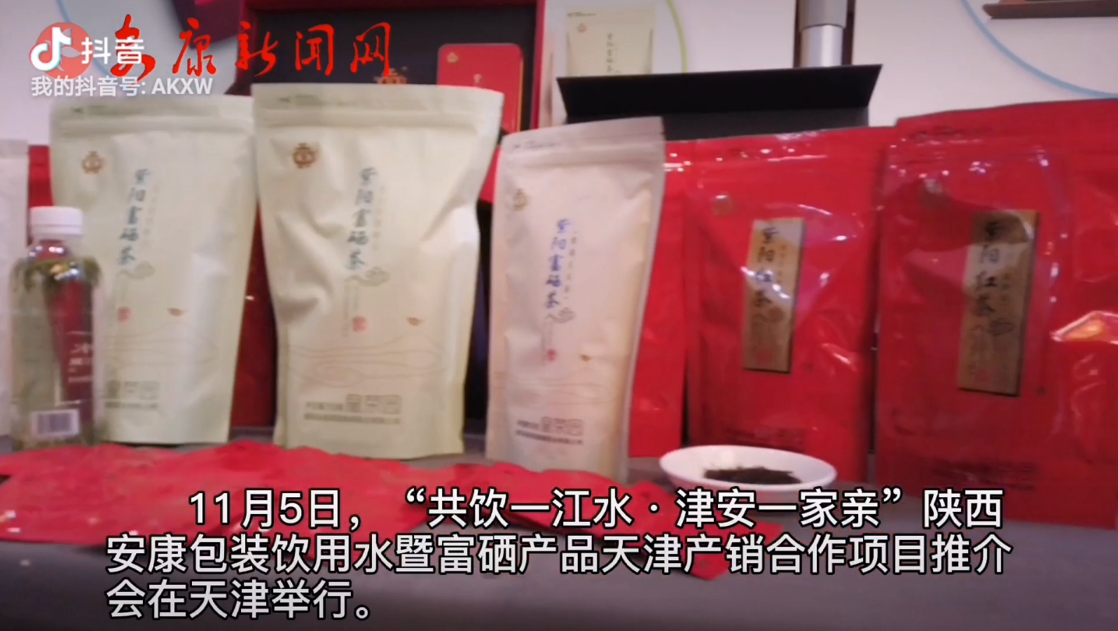 �����ţ�����һ��ˮ ��һ����