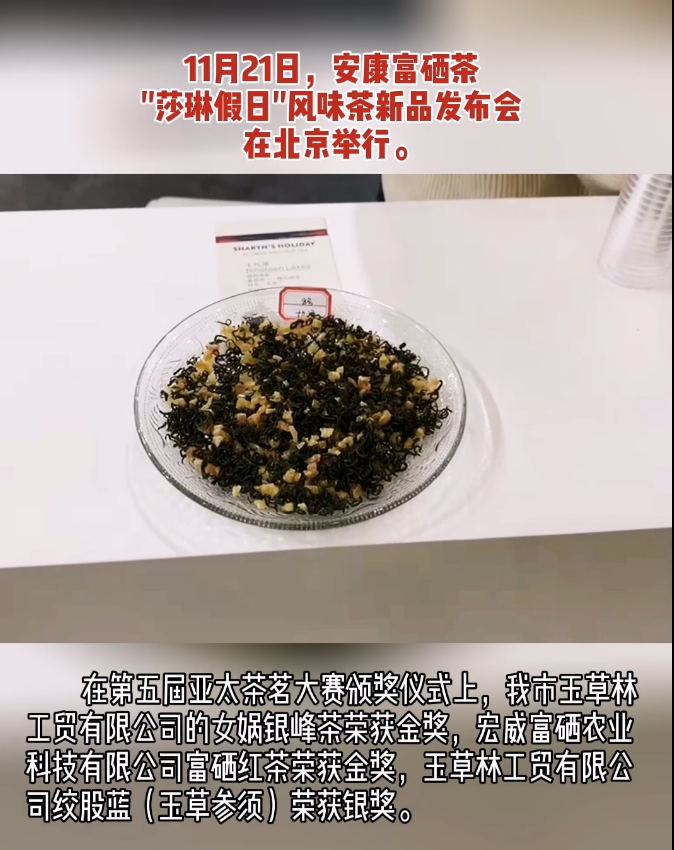 �����ţ�������������Ʒ�������ڱ�������